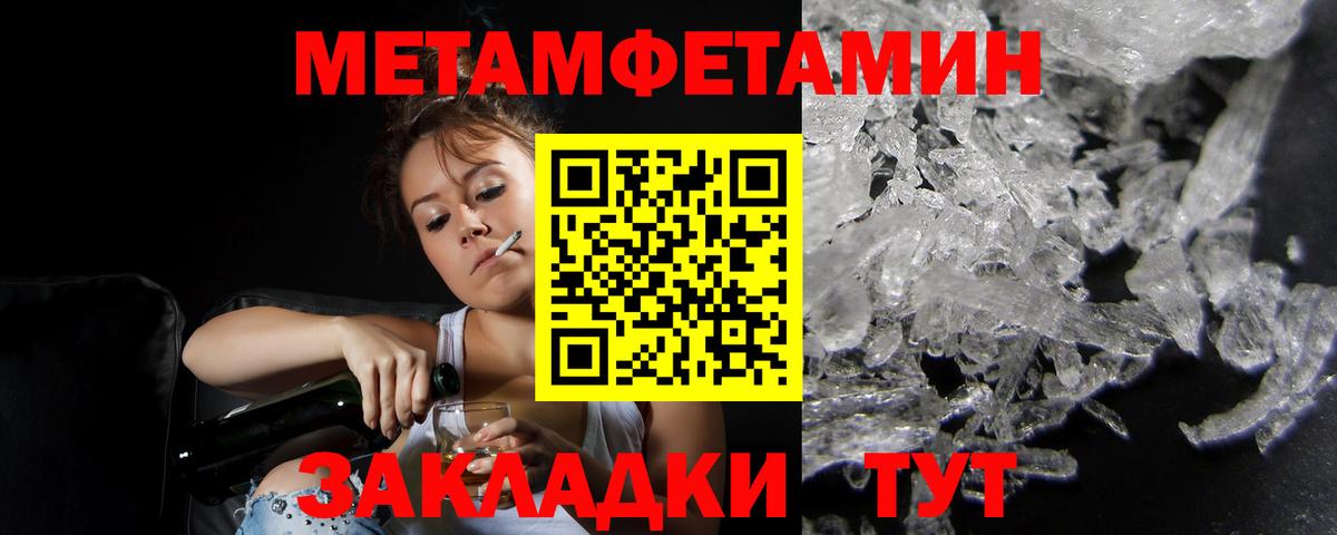 Калуга  АМФ 97%  АМФ  АМФ  Вход с VPN 
