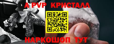 амфетамин Кулебаки