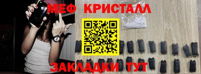 ALPHA PVP Кумертау