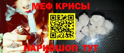 ALPHA PVP Кумертау