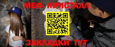 ALPHA PVP Кумертау