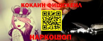 амфетамин Кулебаки