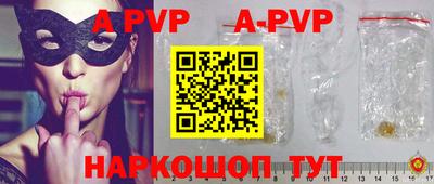 амфетамин Кулебаки