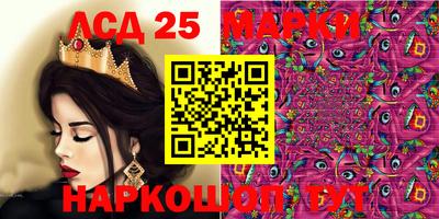 амфетамин Кулебаки