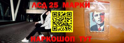 амфетамин Кулебаки