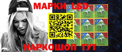 ALPHA PVP Кумертау
