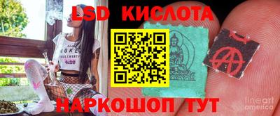 ALPHA PVP Кумертау