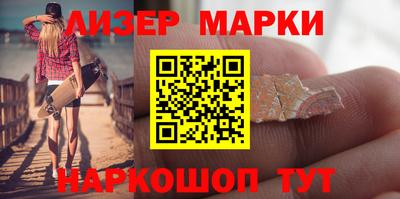 амфетамин Кулебаки