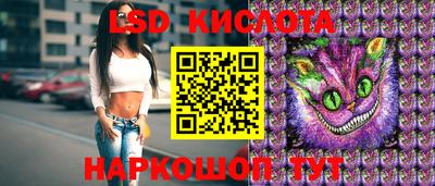 ALPHA PVP Кумертау