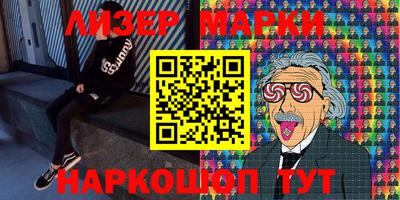 ALPHA PVP Кумертау