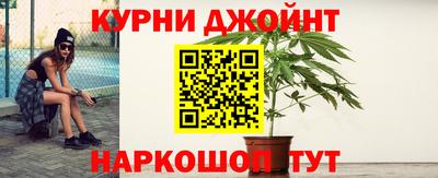 амфетамин Кулебаки