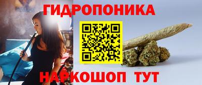 хмурый Кунгур