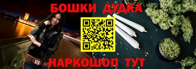 амфетамин Кулебаки