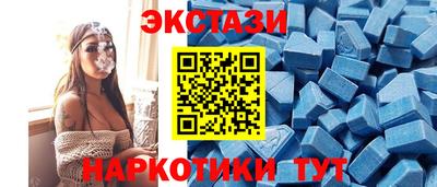 хмурый Кунгур