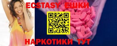 ALPHA PVP Кумертау