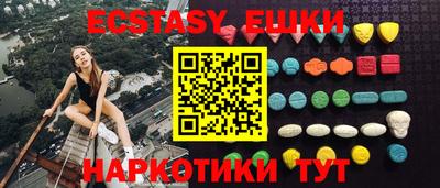 амфетамин Кулебаки