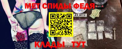 хмурый Кунгур