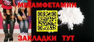 хмурый Кунгур