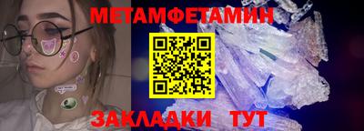 хмурый Кунгур