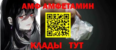 хмурый Кунгур