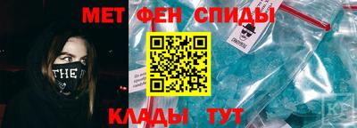 хмурый Кунгур