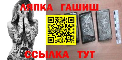 ALPHA PVP Кумертау