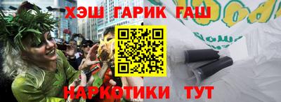 ALPHA PVP Кумертау