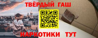 амфетамин Кулебаки