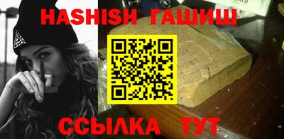 амфетамин Кулебаки