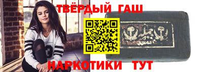 амфетамин Кулебаки