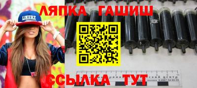 ALPHA PVP Кумертау