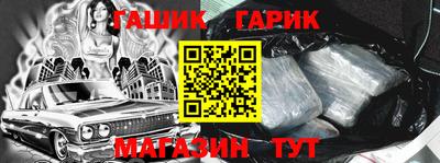 хмурый Кунгур