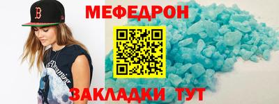 хмурый Кунгур