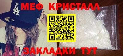 ALPHA PVP Кумертау