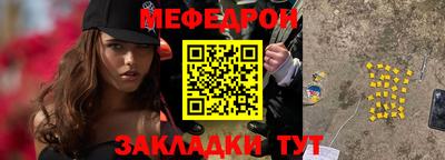 хмурый Кунгур